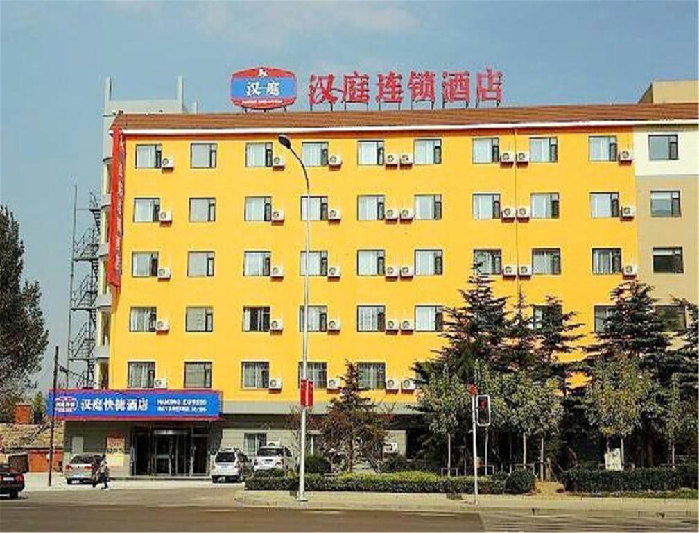 Hanting Hotel Dalian Airport Kültér fotó